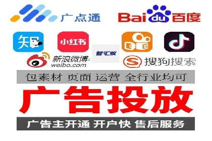 案例分享：托管SEM竞价助力企业快速拓展市场