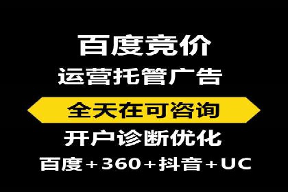 小红书信息流广告策略调整：基于用户行为的案例研究